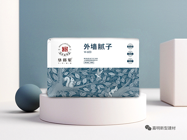 華將軍健康膩?zhàn)? />
            </center>


            <span style=