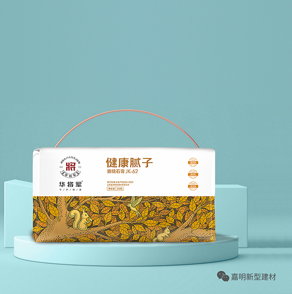 山東膩?zhàn)臃蹐D片