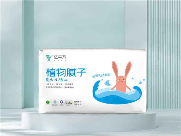 植物膩?zhàn)訄D片